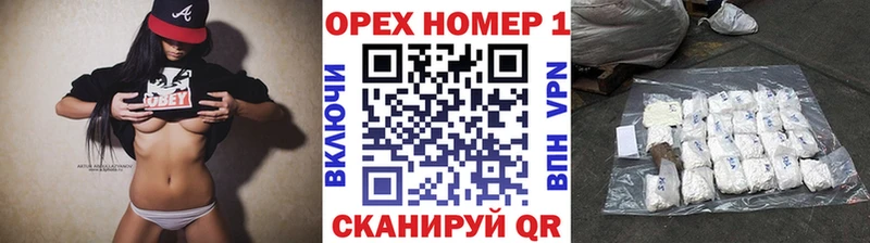 Кокаин FishScale  Уфа 