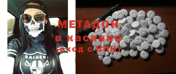скорость mdpv Алексин