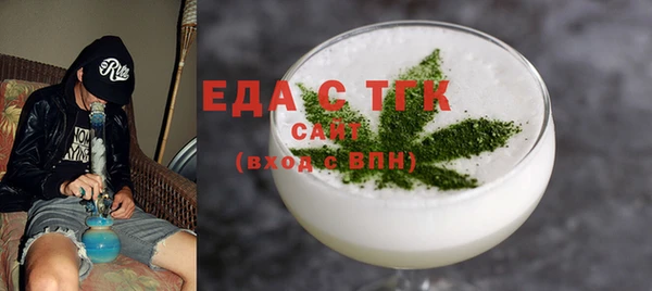 не бодяженный Абдулино