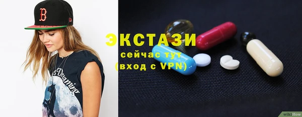 скорость mdpv Алексин