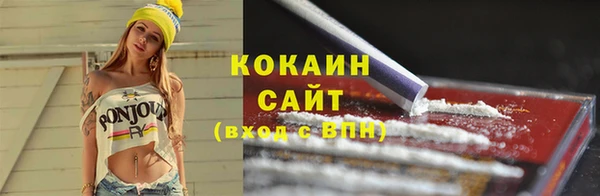 не бодяженный Абдулино