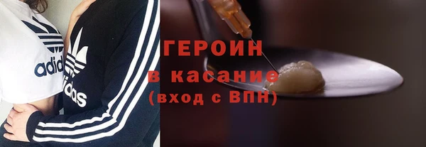 скорость mdpv Алексин