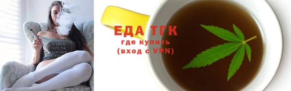 скорость mdpv Алексин