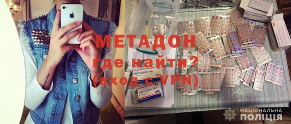 скорость mdpv Алексин