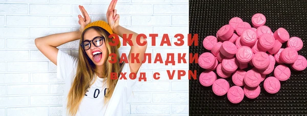 скорость mdpv Алексин