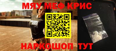 эйфоретик Среднеуральск