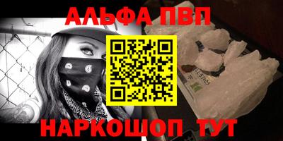 эйфоретик Среднеуральск