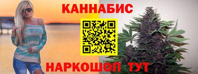 эйфоретик Среднеуральск