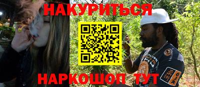 эйфоретик Среднеуральск