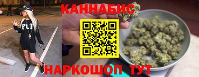 кокаин перу Старая Купавна