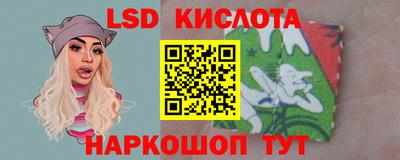 эйфоретик Среднеуральск