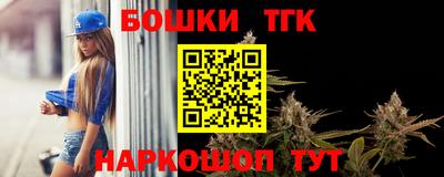 эйфоретик Среднеуральск