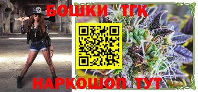 кокаин перу Старая Купавна
