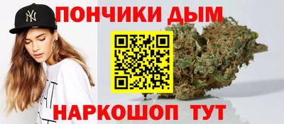 эйфоретик Среднеуральск