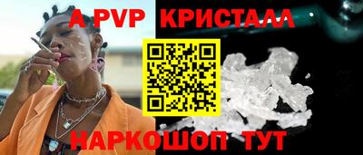 эйфоретик Среднеуральск