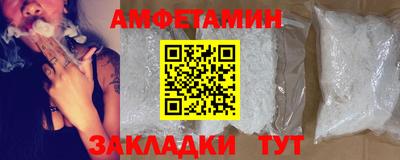 кокаин перу Старая Купавна