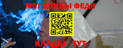 кокаин перу Старая Купавна