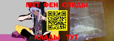 эйфоретик Среднеуральск