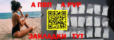 эйфоретик Среднеуральск