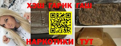 эйфоретик Среднеуральск