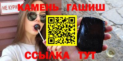 кокаин перу Старая Купавна