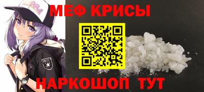 кокаин перу Старая Купавна