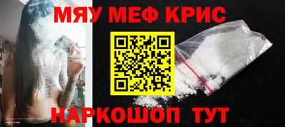 эйфоретик Среднеуральск