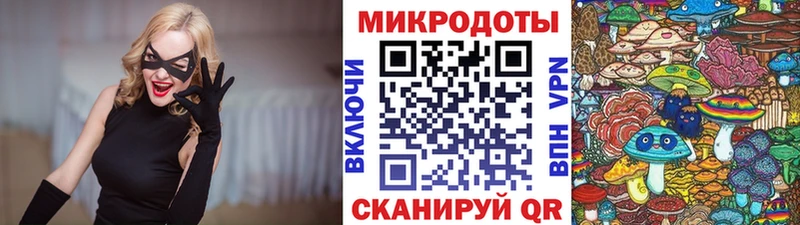 Псилоцибиновые грибы прущие грибы  Уфа 